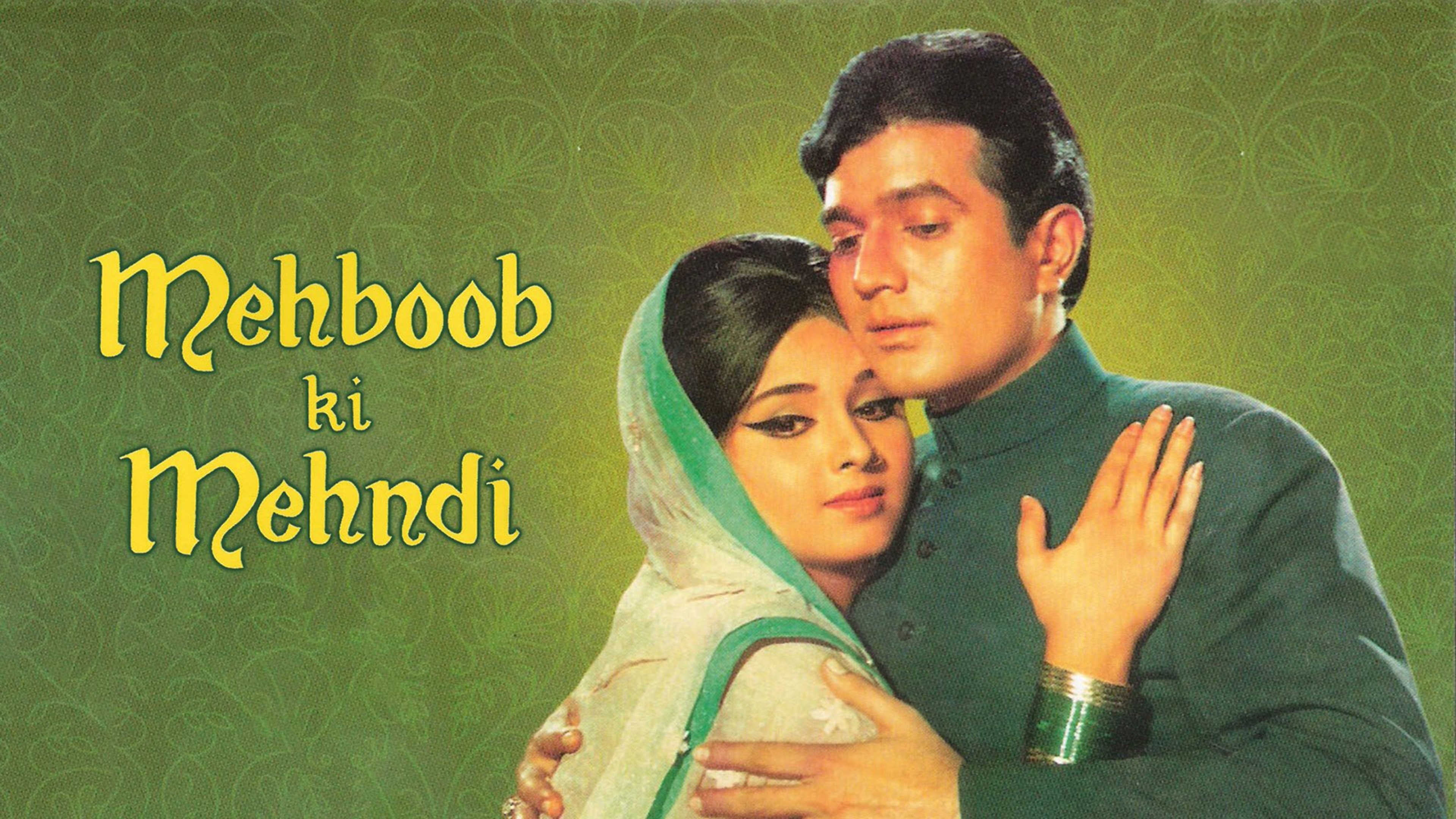 Mehndi Rang Layegi is a 1982 Indian Hindi-language romance film, produced  by Pradeep Sharma and Veer Jain under the Tutu Veer Films banne... |  Instagram